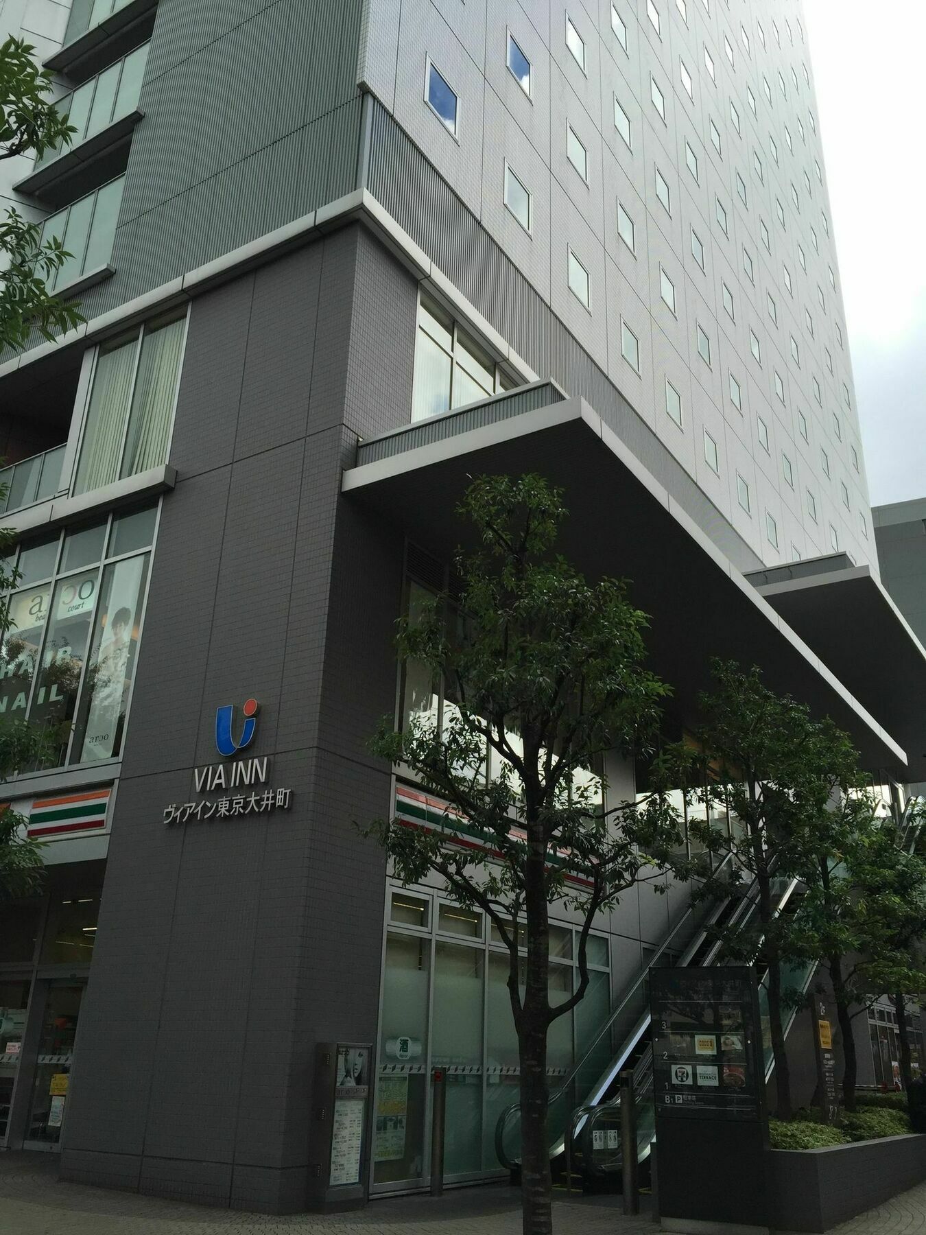 Via Inn Shinagawa Oimachi โตเกียว ภายนอก รูปภาพ