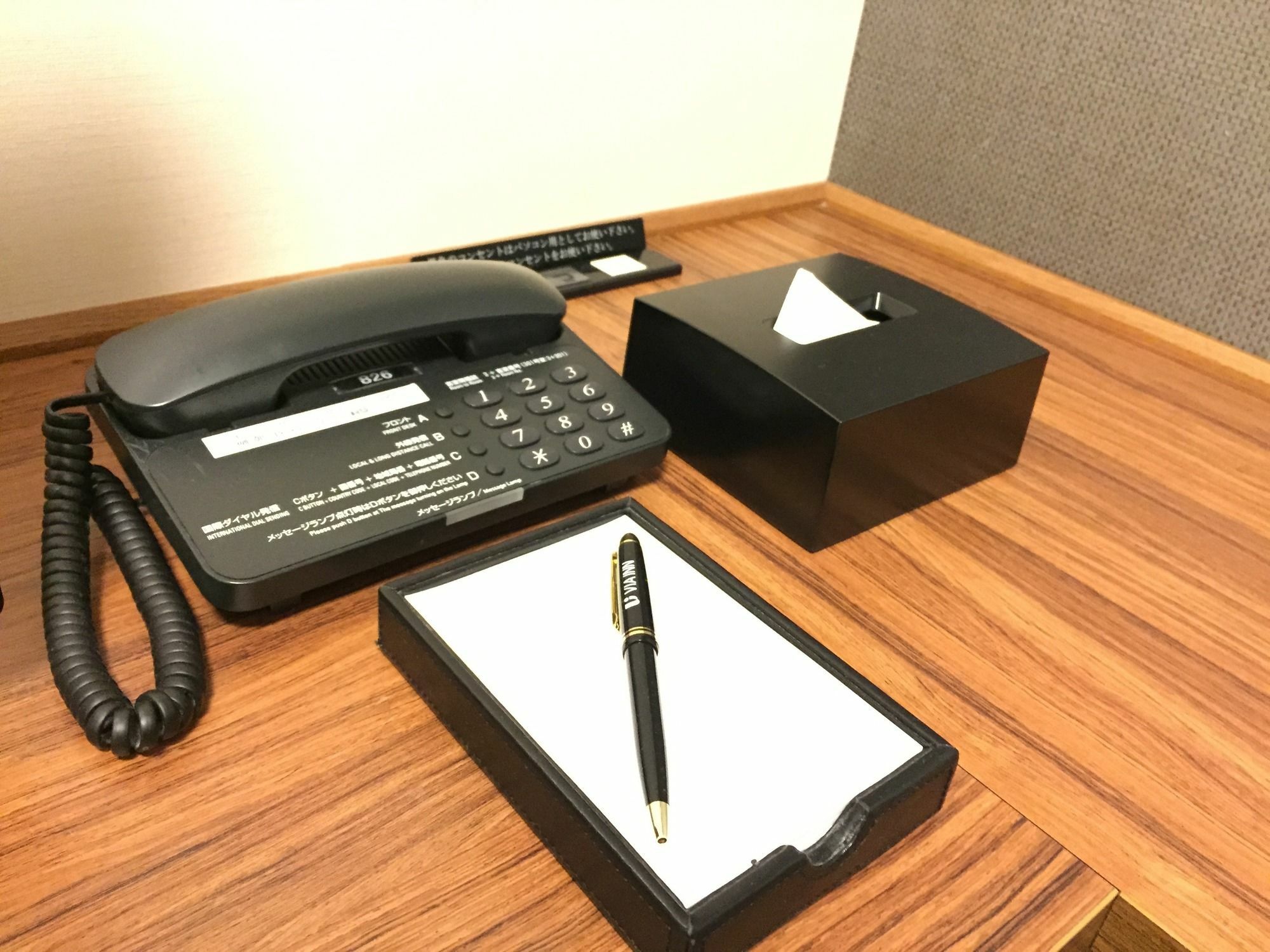 Via Inn Shinagawa Oimachi โตเกียว ภายนอก รูปภาพ